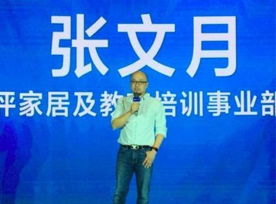 美團點評進軍留學市場 推出留學服務產品，搶占信息咨詢新高地