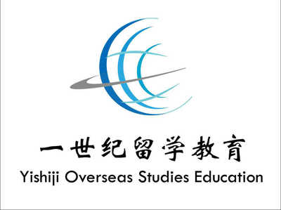 廣西一世紀留學咨詢服務 精準規(guī)劃，助力學子圓夢海外